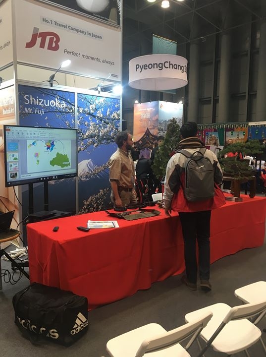 Last weekend, we joined our friends from the Omiya