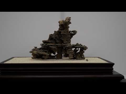 Suiseki (viewing stones)